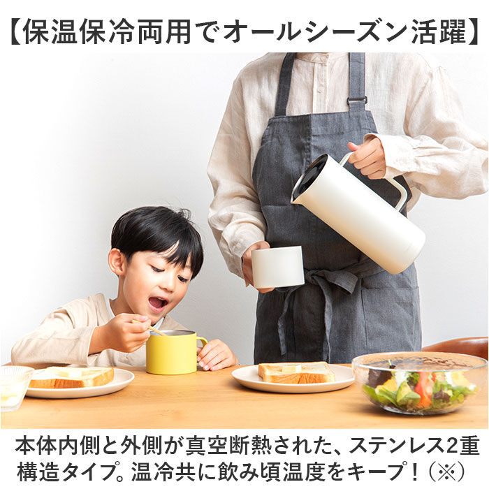 BACKYARD FAMILY「ピーコック Peacock ポット AHW-101 通販 リビングポット 卓上ポット」|その他|