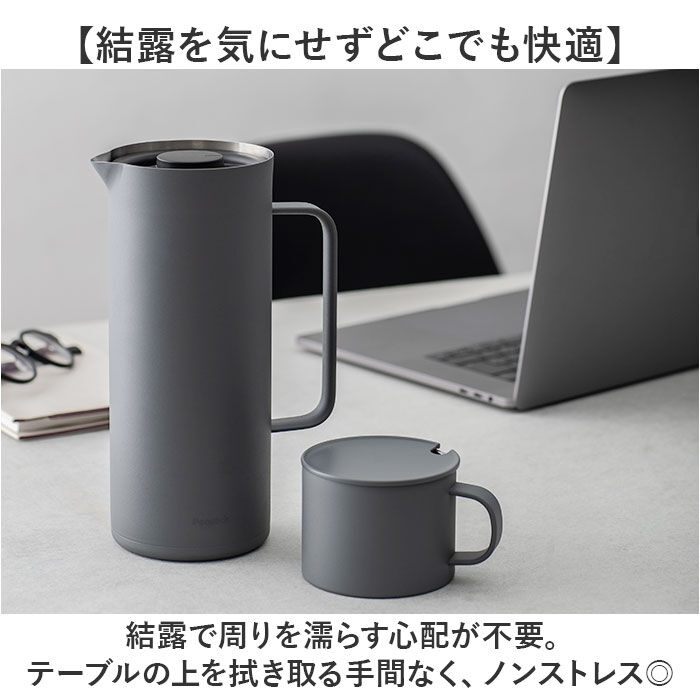 BACKYARD FAMILY「ピーコック Peacock ポット AHW-101 通販 リビングポット 卓上ポット」|その他|