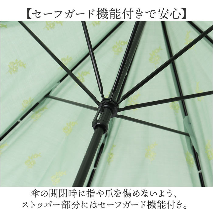 BACKYARD FAMILY「because ビコーズ 晴雨兼用 長傘 刺繍 通販 雨傘 日傘 晴雨兼用傘 傘 かさ カサ」|傘|