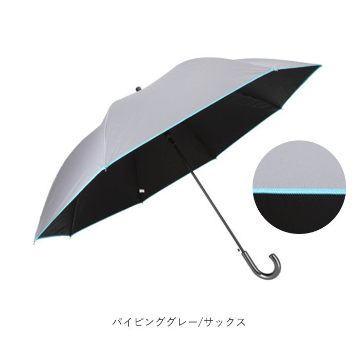 BACKYARD FAMILY「晴雨兼用傘 男性用 通販 傘 かさ アンブレラ ジャンプ傘 雨傘 日傘 70cm 大きい 耐風傘」|傘|