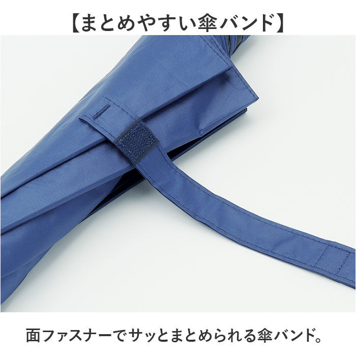 BACKYARD FAMILY「晴雨兼用傘 男性用 通販 傘 かさ アンブレラ ジャンプ傘 雨傘 日傘 70cm 大きい 耐風傘」|傘|