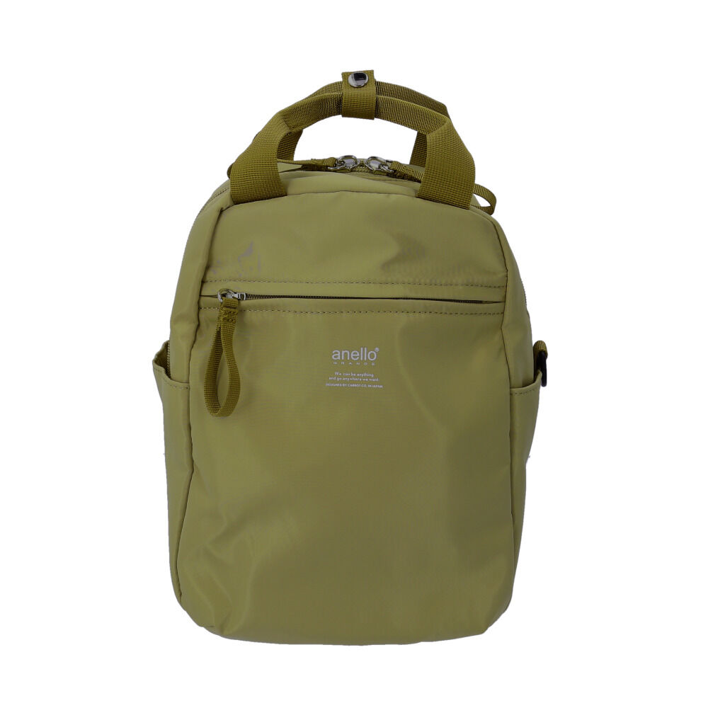 BACKYARD FAMILY「アネログランデ リュック 通販 anello GRANDE GTM0713 リュックサック」|リュック|グリーン1