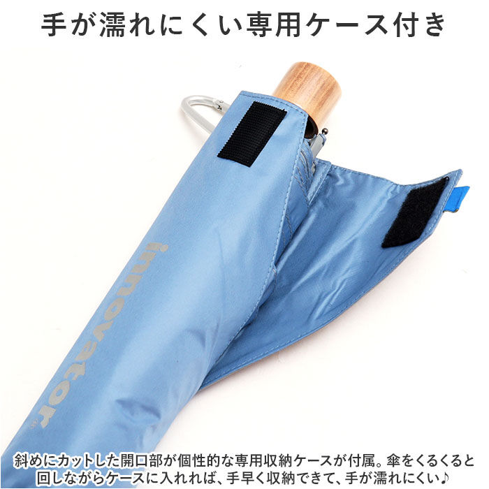 BACKYARD FAMILY「折りたたみ傘 晴雨兼用 通販 傘 60cm 晴雨兼用傘 かさ カサ 雨傘 日傘 手開き 6本骨」|傘|