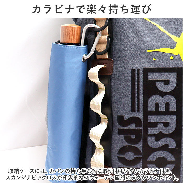 BACKYARD FAMILY「折りたたみ傘 晴雨兼用 通販 傘 60cm 晴雨兼用傘 かさ カサ 雨傘 日傘 手開き 6本骨」|傘|