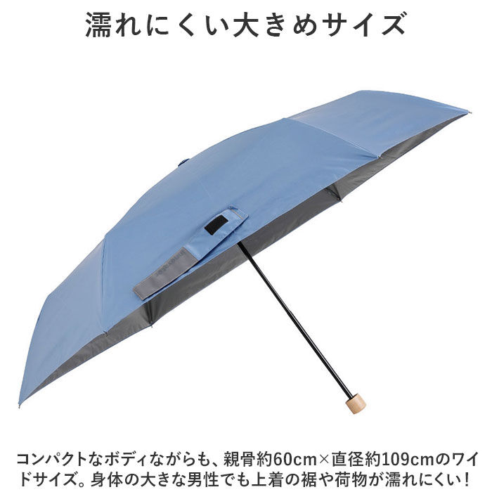 BACKYARD FAMILY「折りたたみ傘 晴雨兼用 通販 傘 60cm 晴雨兼用傘 かさ カサ 雨傘 日傘 手開き 6本骨」|傘|