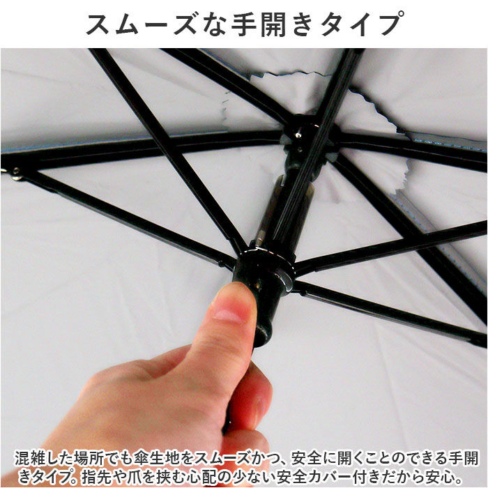 BACKYARD FAMILY「折りたたみ傘 晴雨兼用 通販 傘 60cm 晴雨兼用傘 かさ カサ 雨傘 日傘 手開き 6本骨」|傘|