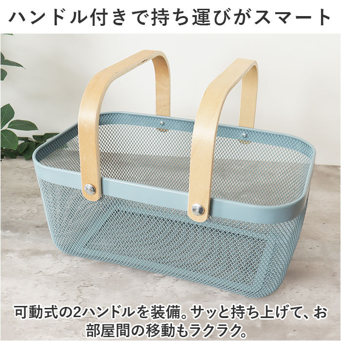 BACKYARD FAMILY「アイアン バスケット 2ハンドル 通販 Linie リーニエ アイアンバスケット」|その他|