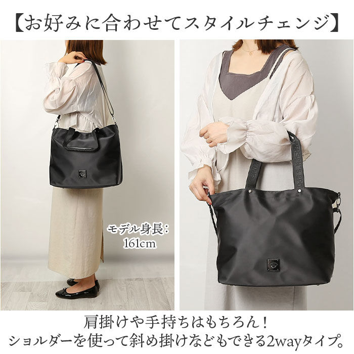 BACKYARD FAMILY「パーソンズ PERSON'S トートバッグ 20160 通販 トートバック トート バッグ」|トートバッグ|