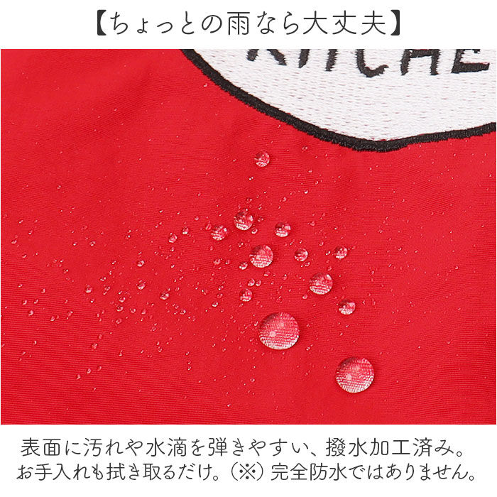 BACKYARD FAMILY「MOOMIN ムーミン トート RMPK-01 通販 サブバッグ サブバック トートバッグ」|トートバッグ|