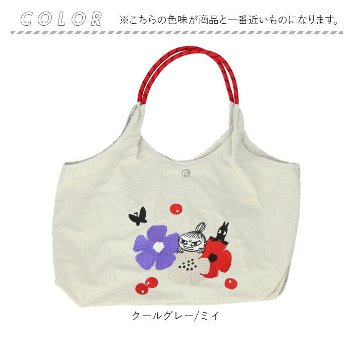 BACKYARD FAMILY「MOOMIN ムーミン トート RMPK-01 通販 サブバッグ サブバック トートバッグ」|トートバッグ|