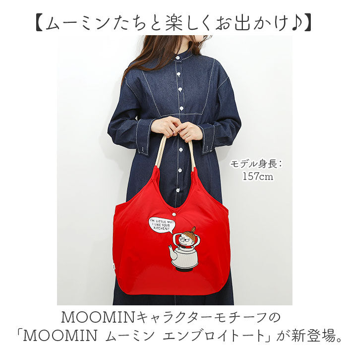 BACKYARD FAMILY「MOOMIN ムーミン トート RMPK-01 通販 サブバッグ サブバック トートバッグ」|トートバッグ|