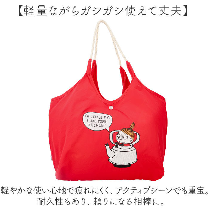 BACKYARD FAMILY「MOOMIN ムーミン トート RMPK-01 通販 サブバッグ サブバック トートバッグ」|トートバッグ|