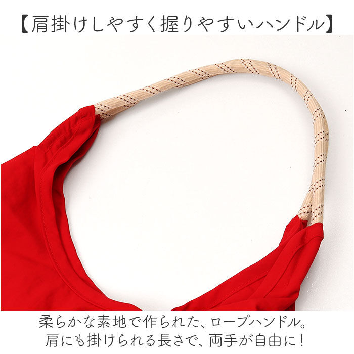 BACKYARD FAMILY「MOOMIN ムーミン トート RMPK-01 通販 サブバッグ サブバック トートバッグ」|トートバッグ|