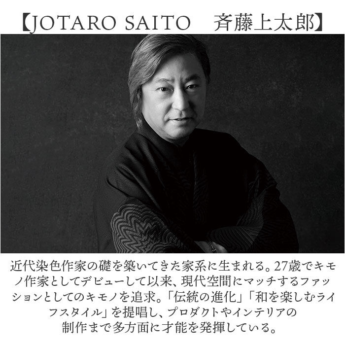 BACKYARD FAMILY「mabu 傘 江戸 通販 マブ 長傘 16本骨 SMV-4193 雨傘 晴雨兼用 JOTARO」|傘|