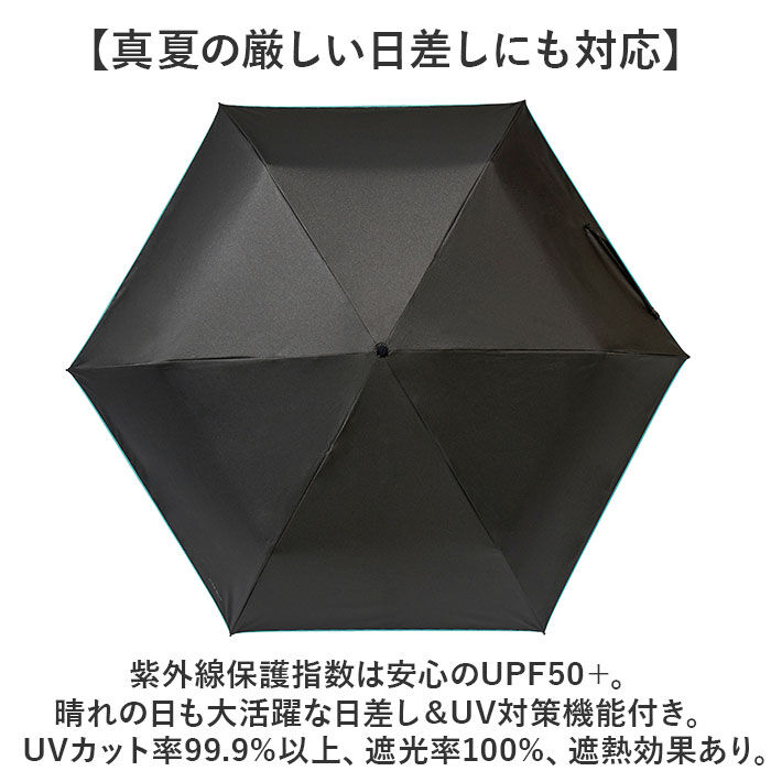 BACKYARD FAMILY「傘 mabu 折りたたみ 通販 マブ 折りたたみ傘 晴雨兼用傘 日傘 折り畳み傘 UVカット」|傘|