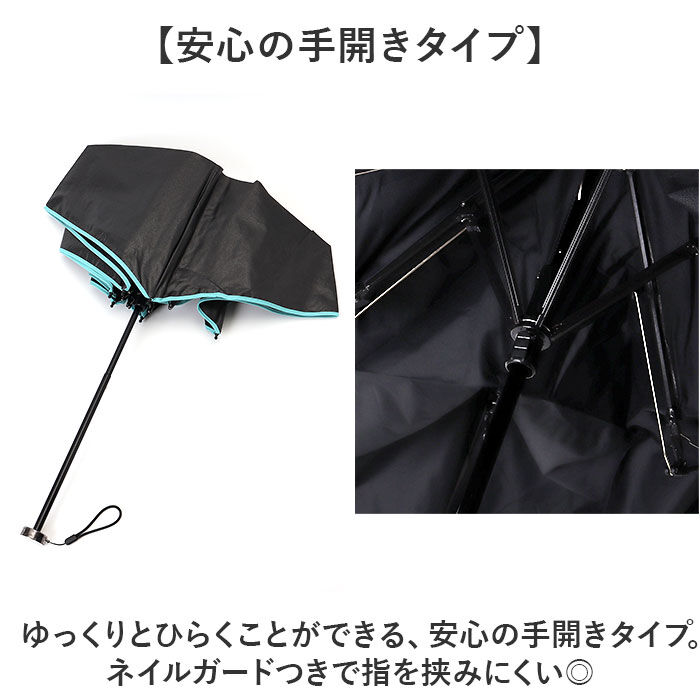 BACKYARD FAMILY「傘 mabu 折りたたみ 通販 マブ 折りたたみ傘 晴雨兼用傘 日傘 折り畳み傘 UVカット」|傘|