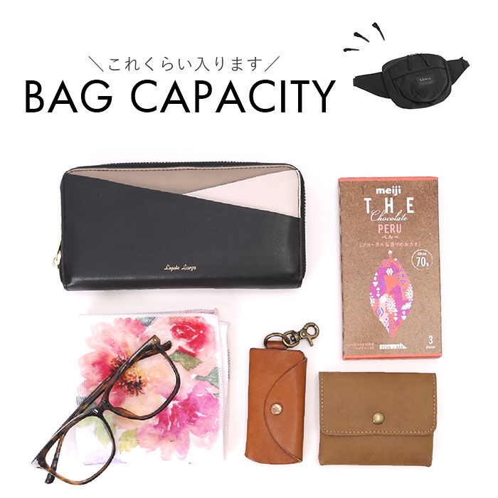 BACKYARD FAMILY「センバドー ボディバッグ ナイロン 通販 ウエストバッグ ウエストバック ボディーバッグ」|その他|