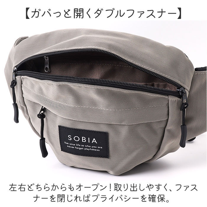 BACKYARD FAMILY「センバドー ボディバッグ ナイロン 通販 ウエストバッグ ウエストバック ボディーバッグ」|その他|