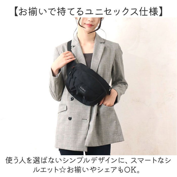 BACKYARD FAMILY「センバドー ボディバッグ ナイロン 通販 ウエストバッグ ウエストバック ボディーバッグ」|その他|