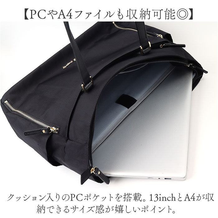 BACKYARD FAMILY「Prosperity white トートバッグ PTNK-01 通販 手提げ トート トートバック」|トートバッグ|