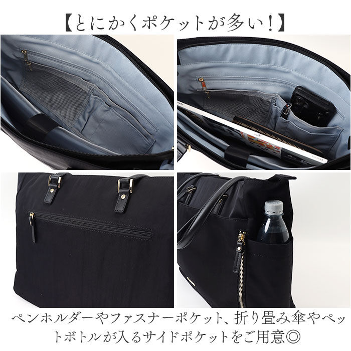 BACKYARD FAMILY「Prosperity white トートバッグ PTNK-01 通販 手提げ トート トートバック」|トートバッグ|