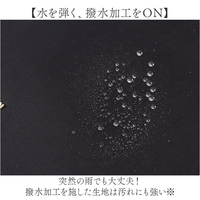 BACKYARD FAMILY「Prosperity white トートバッグ PTNK-01 通販 手提げ トート トートバック」|トートバッグ|