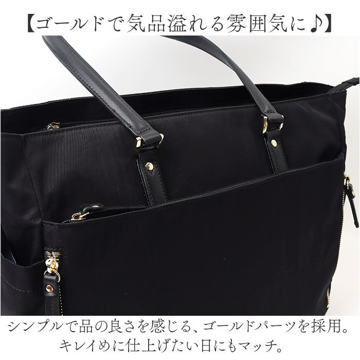 BACKYARD FAMILY「Prosperity white トートバッグ PTNK-01 通販 手提げ トート トートバック」|トートバッグ|