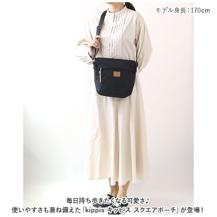 BACKYARD FAMILY「キッピス バッグ kippis KEKP284 通販 ショルダーバッグ ショルダーバック」|ショルダー・メッセンジャー|
