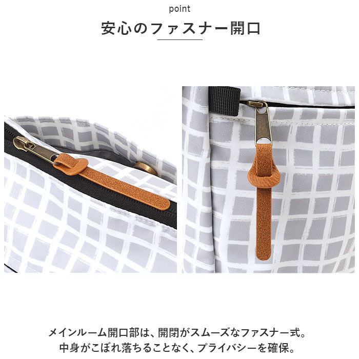 BACKYARD FAMILY「キッピス バッグ kippis KEKP284 通販 ショルダーバッグ ショルダーバック」|ショルダー・メッセンジャー|