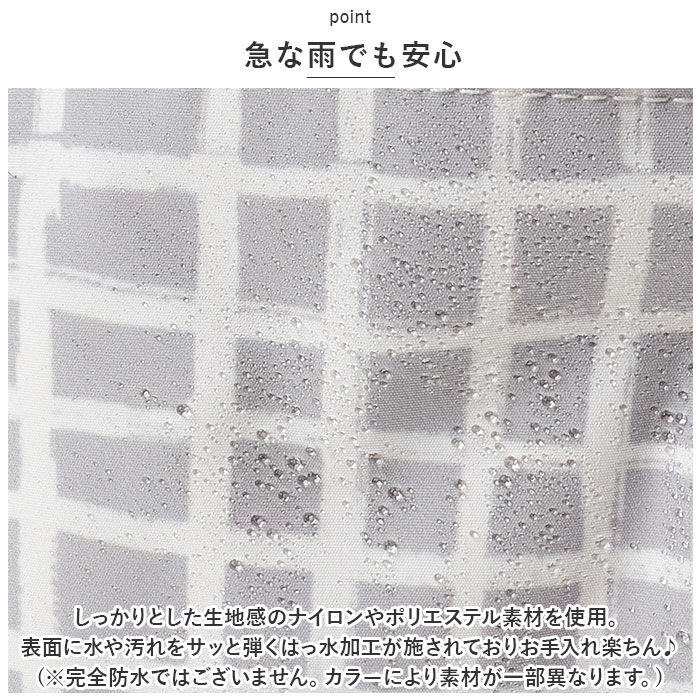 BACKYARD FAMILY「キッピス バッグ kippis KEKP284 通販 ショルダーバッグ ショルダーバック」|ショルダー・メッセンジャー|