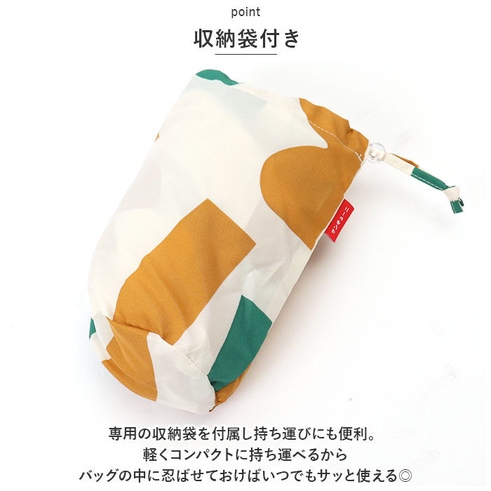 BACKYARD FAMILY「mikuni 三国 ジャンプスーツ ベビー 通販 プレイウェア プレイウエア 遊び着 お砂場着」|その他|