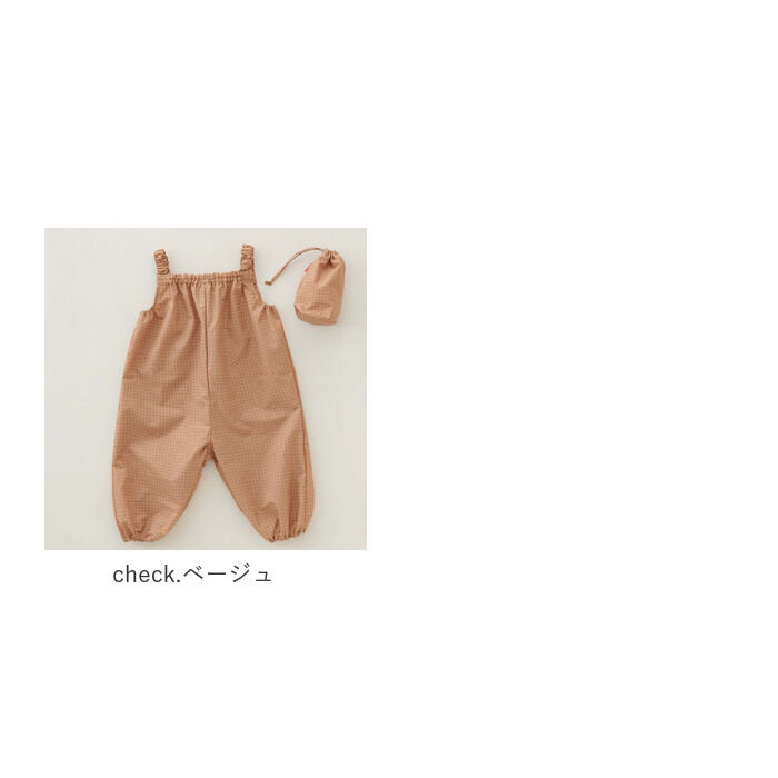 BACKYARD FAMILY「mikuni 三国 ジャンプスーツ ベビー 通販 プレイウェア プレイウエア 遊び着 お砂場着」|その他|