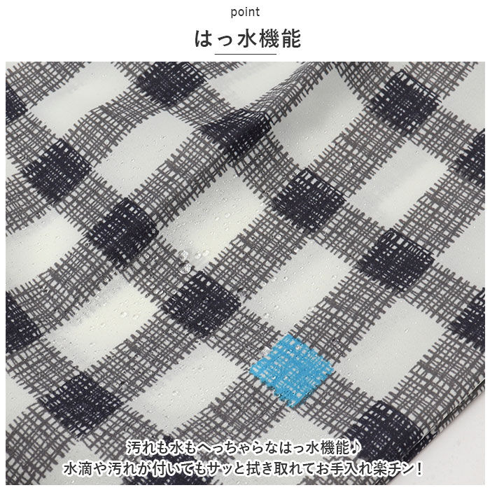 BACKYARD FAMILY「mikuni 三国 ジャンプスーツ ベビー 通販 プレイウェア プレイウエア 遊び着 お砂場着」|その他|