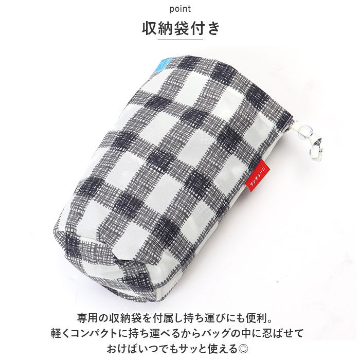 BACKYARD FAMILY「mikuni 三国 ジャンプスーツ ベビー 通販 プレイウェア プレイウエア 遊び着 お砂場着」|その他|