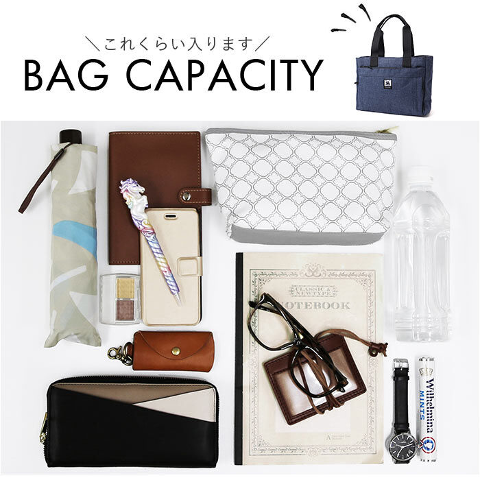 BACKYARD FAMILY「CHOOP バッグ シュープ c-61701 通販 トートバッグ トートバック レディース A4」|トートバッグ|