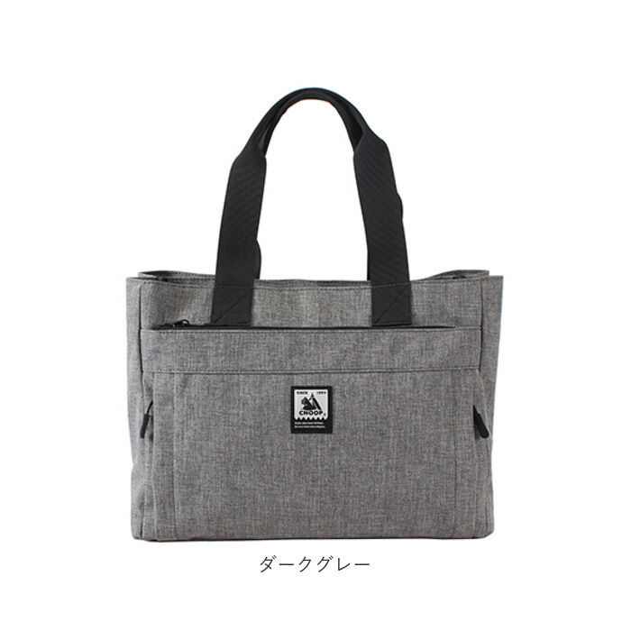 BACKYARD FAMILY「CHOOP バッグ シュープ c-61701 通販 トートバッグ トートバック レディース A4」|トートバッグ|