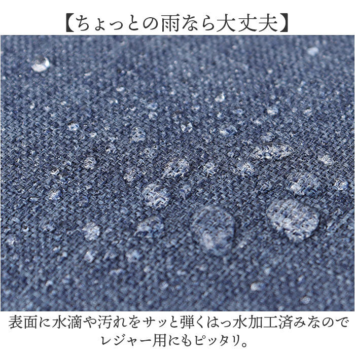 BACKYARD FAMILY「CHOOP バッグ シュープ c-61701 通販 トートバッグ トートバック レディース A4」|トートバッグ|