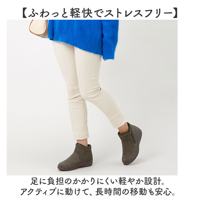 BACKYARD FAMILY「パンジー ブーツ pansy PS1483 通販 ショートブーツ 婦人靴 レディース シューズ」|ショートブーツ|