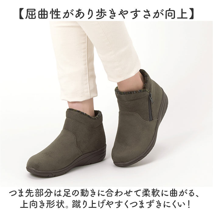 BACKYARD FAMILY「パンジー ブーツ pansy PS1483 通販 ショートブーツ 婦人靴 レディース シューズ」|ショートブーツ|