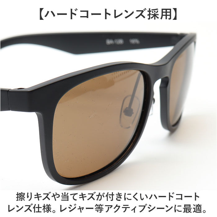 BACKYARD FAMILY「サングラス 偏光 ドライブ 通販 冒険王 ブローエアー3 偏光サングラス 偏光グラス」|サングラス|