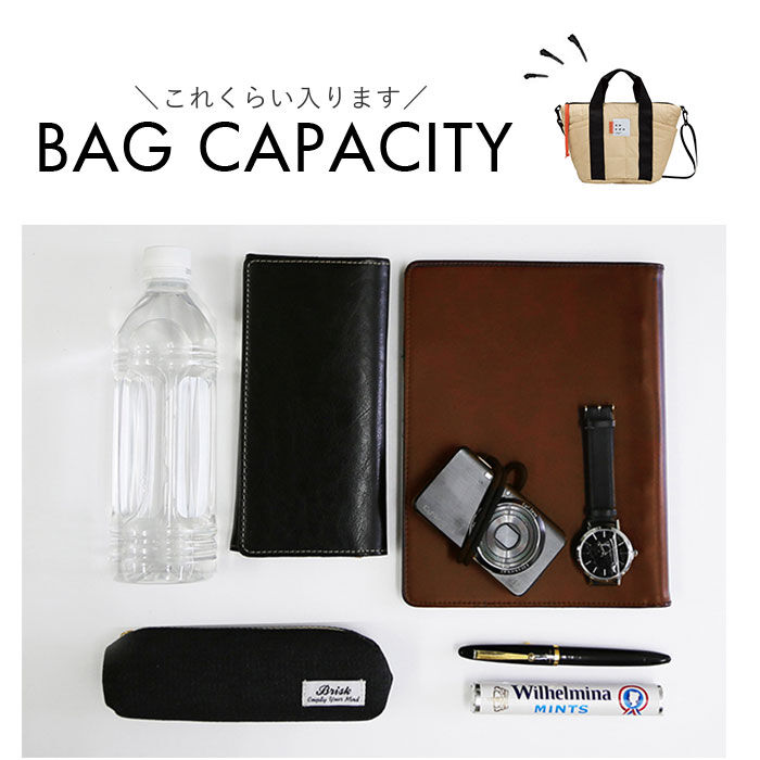 BACKYARD FAMILY「ワールドパーティー バッグ Wpc. NC002 通販 トートバッグ トートバック 斜めがけバッグ」|トートバッグ|