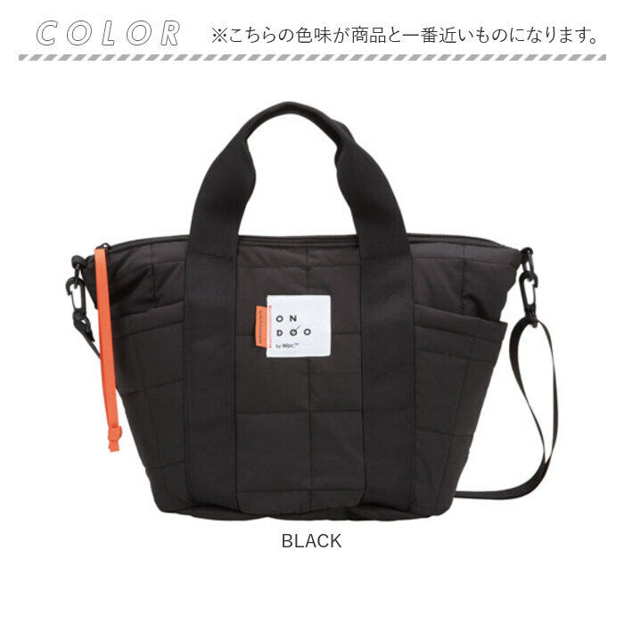 BACKYARD FAMILY「ワールドパーティー バッグ Wpc. NC002 通販 トートバッグ トートバック 斜めがけバッグ」|トートバッグ|