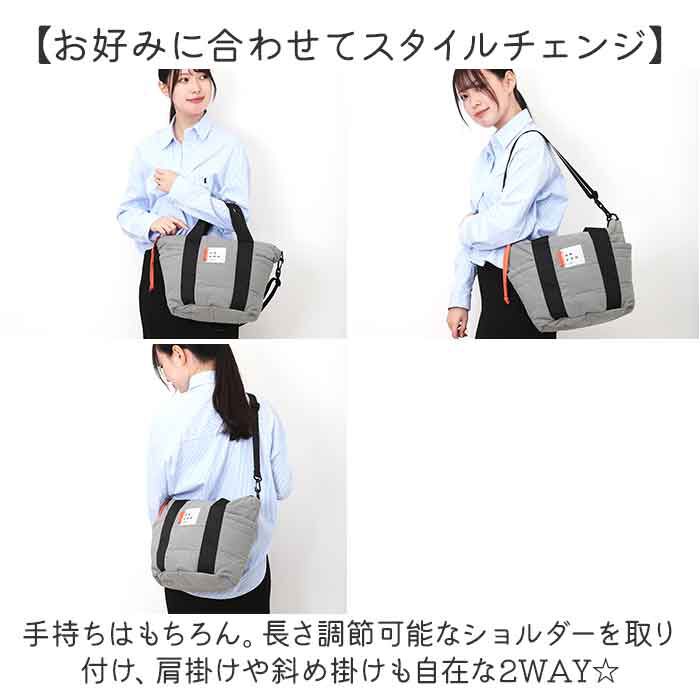 BACKYARD FAMILY「ワールドパーティー バッグ Wpc. NC002 通販 トートバッグ トートバック 斜めがけバッグ」|トートバッグ|