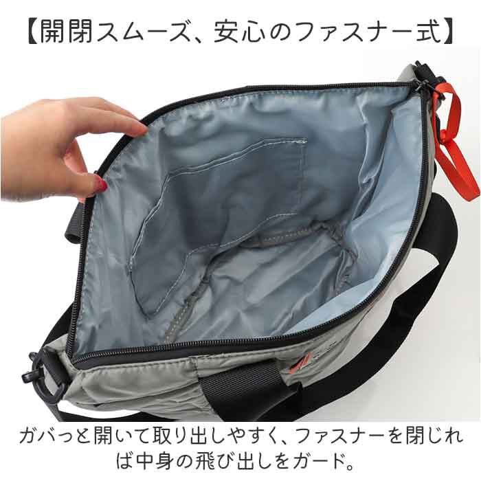 BACKYARD FAMILY「ワールドパーティー バッグ Wpc. NC002 通販 トートバッグ トートバック 斜めがけバッグ」|トートバッグ|