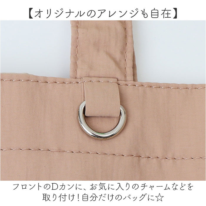 BACKYARD FAMILY「Jouet ジョエット トートバッグ 刺? ロゴ J7161 通販 トートバック 手持ちバック」|トートバッグ|