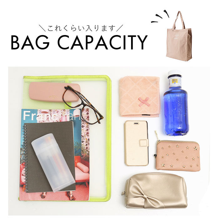 BACKYARD FAMILY「Jouet ジョエット トートバッグ 刺? ロゴ J7161 通販 トートバック 手持ちバック」|トートバッグ|