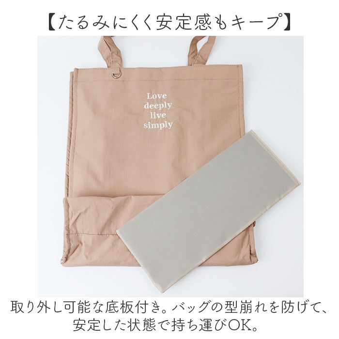 BACKYARD FAMILY「Jouet ジョエット トートバッグ 刺? ロゴ J7161 通販 トートバック 手持ちバック」|トートバッグ|