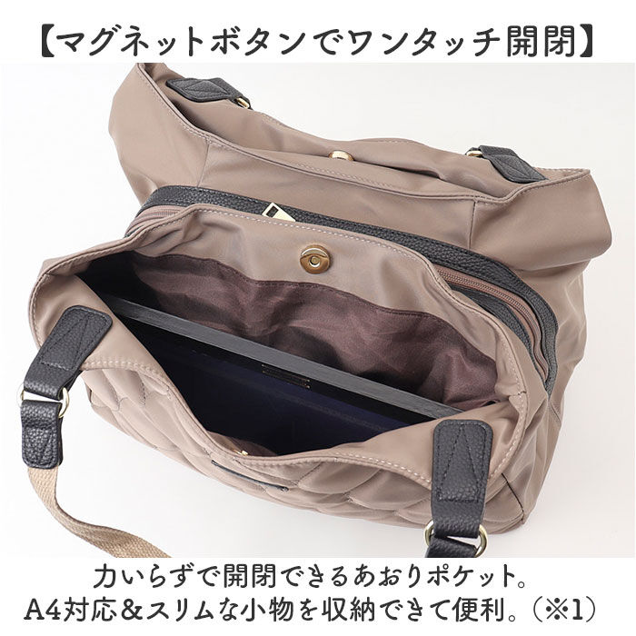 BACKYARD FAMILY「lizdays リズデイズ トート バッグ ナイロン lz-71509 通販 トートバッグ」|トートバッグ|