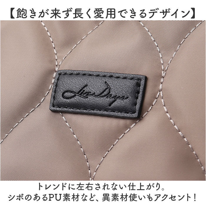 BACKYARD FAMILY「lizdays リズデイズ トート バッグ ナイロン lz-71509 通販 トートバッグ」|トートバッグ|