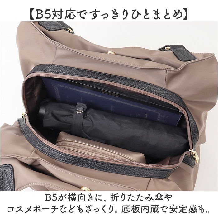 BACKYARD FAMILY「lizdays リズデイズ トート バッグ ナイロン lz-71509 通販 トートバッグ」|トートバッグ|